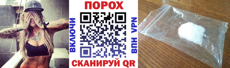 Amphetamine Premium  Озёры 