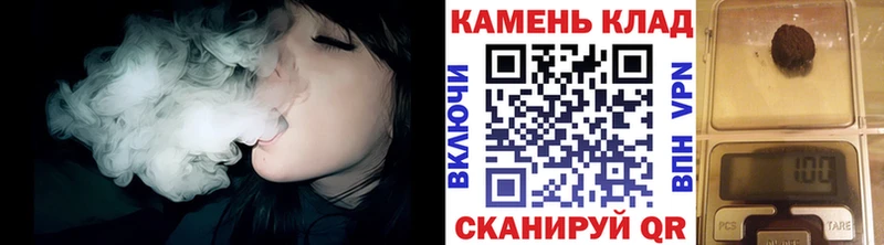 Гашиш индика сатива  Озёры 