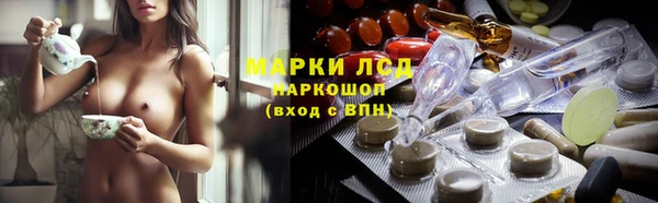 метадон Баксан