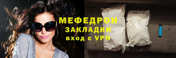 кокаин перу Нея