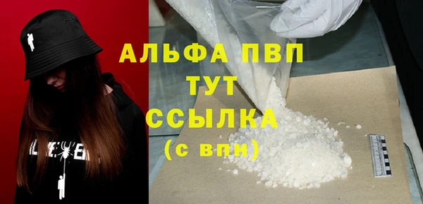 метадон Баксан