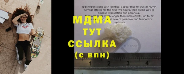 метадон Баксан