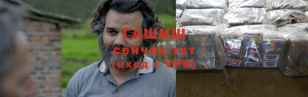 метадон Баксан