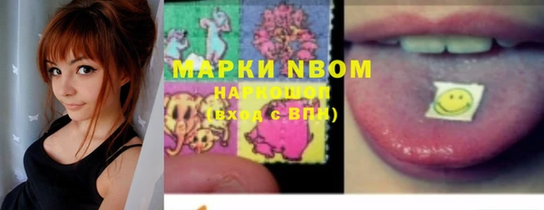 метадон Баксан