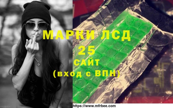 кокаин колумбия Нефтекумск