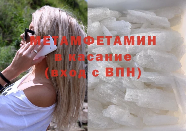 метадон Баксан