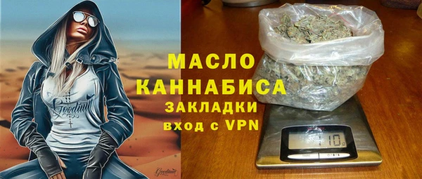 метадон Баксан
