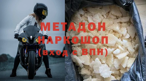 кокаин перу Нея