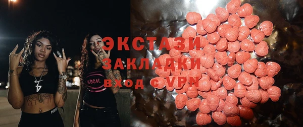 метадон Баксан