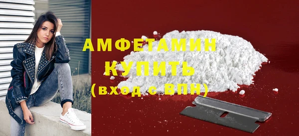 метадон Баксан