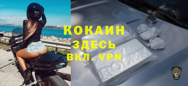 метадон Баксан