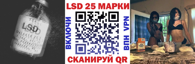 маркетплейс официальный сайт  Озёры  LSD-25 экстази кислота 
